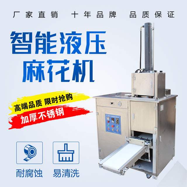 不要你覺得，我覺得你需要買一臺(tái)這樣的設(shè)備！