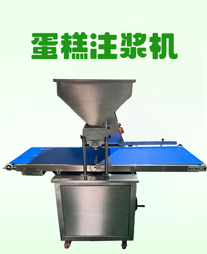 多功能食品加工機1_01.png